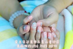 点击看大图 宜兰鲁谷店15801238879-梵熙美甲 Fancy Nails