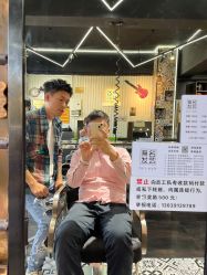 -無名发艺