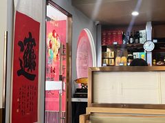 -隆喜元鱼汤包·海鲜(中联广场店)