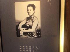 -美庐餐厅(中山陵店)