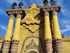 -敕勒川草原文化旅游区