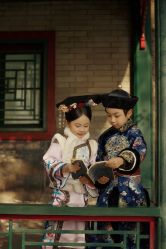 点击看大图 -美云庭古装·格格服汉服·京城旅拍(北京店)