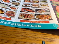 -清真·双公羊·馕坑烤全羊(奥体店)