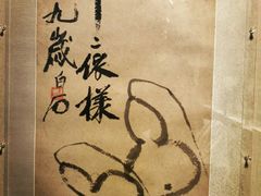 -浙江西湖美术馆