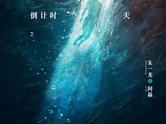 -英皇电影城(平安金融中心IMAX激光店)