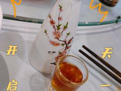 -并州饭店(千峰南路店)