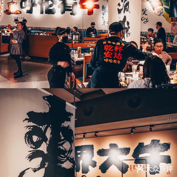呼伦贝尔三河牛，烤串界大牛来袭！🐂💥💥
