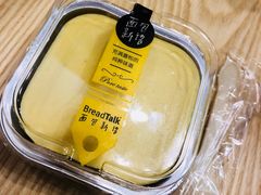 -BreadTalk面包新语·烘焙蛋糕(深业上城店)