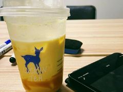 南瓜粥糊小丸子-瑞幸咖啡(大都会东方广场店)