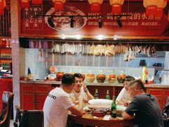 -辣不二水煮鱼(哈西店)