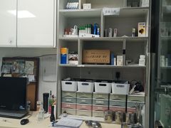 -全心全意连锁动物医院(加州店)