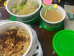 鲜虾蟹籽云吞-袁记云饺(鼓楼店)