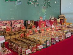 -蜂蝶来饼店(拱北总店)