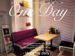 -SILKTONE诗丽堂美容