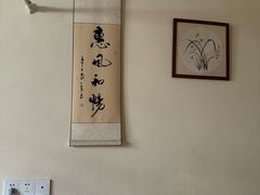 -沈师傅盲人按摩工作室(密三小区店)