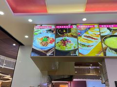 -西北杂粮筐手工面凉皮(来福士店)
