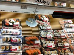 -永旺梦乐城(常熟新区店)