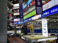 -赛格电子市场(华强北路店)