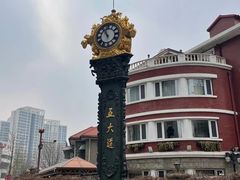 -天津五大道文化旅游区