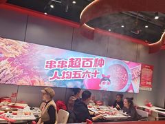 -宏姐串串香(征仪路店)