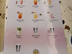 -海底捞火锅(顺义华联店)