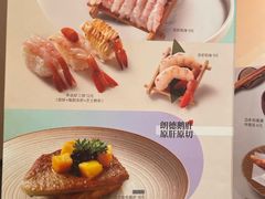 -争鲜回转寿司(太阳宫凯德PLUS店)