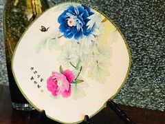 -钓鱼台国宾馆