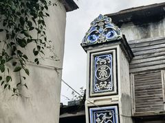 -糖潮糖水铺(省府店)