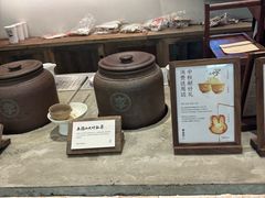 -李山山茶事(景枫店)