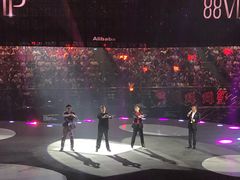 -宝能国际体育演艺中心