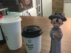 -Beans Solo豆号咖啡(百家湖花园店)
