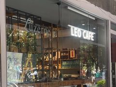 -LEO CAFE