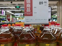 -永辉超市(嘉定大融城店)