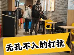 -中海环宇荟