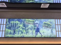 -王家大院·南京菜(湛江路总店)