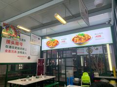 -晓彭肥肠鸡·泡椒鸡火锅(水木天地店)
