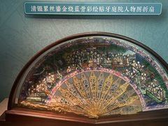 -呼和浩特博物馆