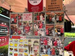 -詹爷爷乌节路街头冰淇淋
