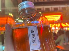 -沙州食驿·非遗小吃夜市