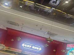 -百岁我家酸菜鱼(龙湾万达店)