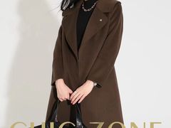 -伊势丹(现代城店)