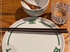 -一坐一忘云南菜(嘉里中心店)
