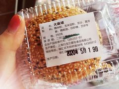 -白玉兰食品(汇联商厦店)