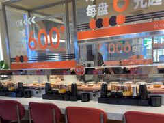-争鲜回转寿司(中街大悦城店)