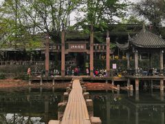 -稻花香土菜馆