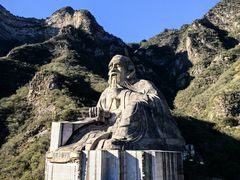 -圣莲山风景区