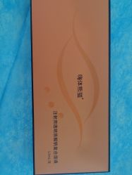 -苏亚医美·高端注射明星整形机构