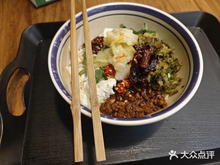 云阿蛮云南生烫牛肉米线(奉贤路店)图片