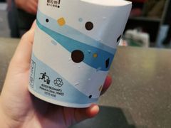 麦旋风-麦当劳(庐山服务区店)