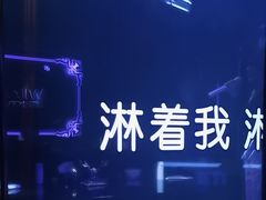 -温莎KTV(国贸店)